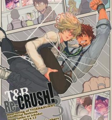 Livecams T&B Re-CRUSH!3- Tiger and bunny hentai Adorable