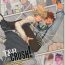 Livecams T&B Re-CRUSH!3- Tiger and bunny hentai Adorable