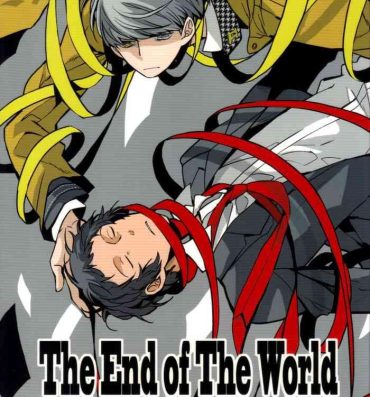 Doublepenetration The End Of The World Volume 3- Persona 4 hentai Teenager