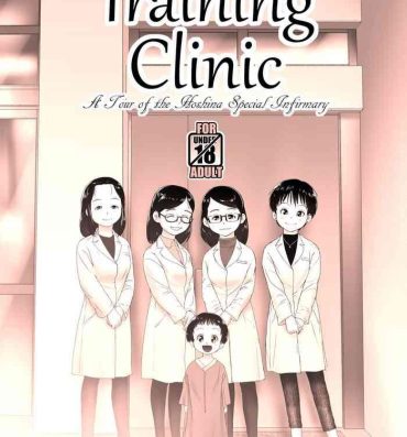 Real Amatuer Porn The Training Clinic | Choukyou Clinic- Original hentai Slut