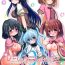 Cum In Pussy UFO To Ore To Harem End- Sora no method hentai Girl On Girl