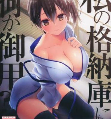 Small Tits Porn Watashi no Kakunouko ni Nanika Goyou?- Kantai collection hentai Hairy Sexy