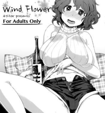 Amigo Wind Flower- The idolmaster hentai Cheating