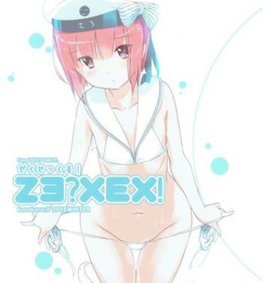 Friend Zexex!- Kantai collection hentai Amateur