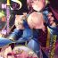 Hot Wife 2D Comic Magazine TS  Kyousei Shoufu Nyotaika Baishun de Hameiki Chuudoku! Vol. 2 Femdom