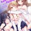Jap Boku no Onee-chan to Tomodachi wo Nemurasete Osottemitara Kaeriuchi ni Atta | The Tables were Turned when I tried to Rape my Sister and her Friends while they were Asleep Sexy Girl
