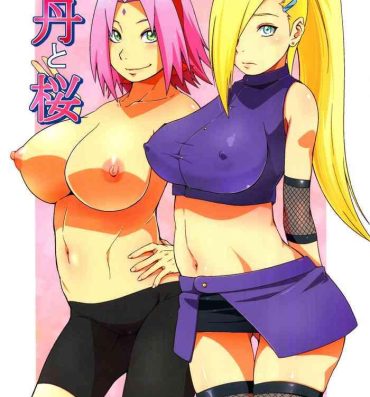 Cock Sucking Botan to Sakura- Naruto hentai Doggy