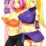Cock Sucking Botan to Sakura- Naruto hentai Doggy