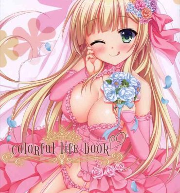 Teasing 金色ラブリッチェ-Golden Time- colorful life book Outdoor