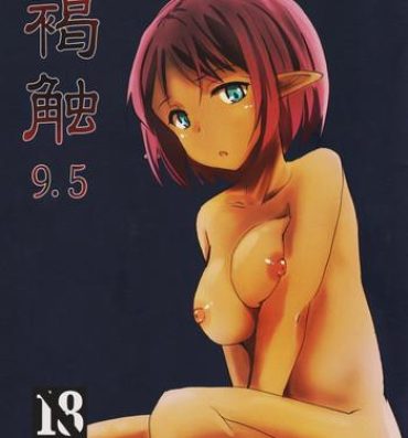 Hot Girl Fuck Kasshoku 9.5- Original hentai Hot Mom