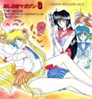 Eating Oshioki Magazine 3- Sailor moon | bishoujo senshi sailor moon hentai Colegiala