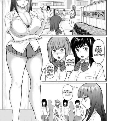 Banheiro Futanari Bitch Gal wa Suki desu ka? | do you like dick girl bitch gals?  2-4- Original hentai Freak