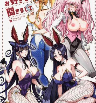 Lingerie Bunny ga Osuki to Kikimashite | We Heard You Like Bunny Girls.- Fate grand order hentai Femdom Clips