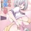 Eating Pussy (COMIC1☆15) [Ruciedo (jema)] Minna no Hamakaze San ~Natsu no Junbigou~ | Everyone's Hamakaze (Kantai Collection -KanColle-) [English] {Doujins.com}- Kantai collection hentai Busty