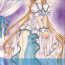 Submission Crystal Doll- Chobits hentai Worship