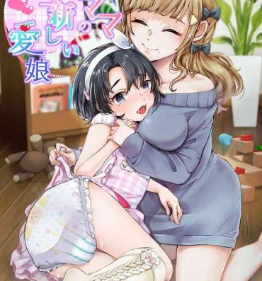 Amatuer Porn Daigakusei Mama no Atarashii Manamusume | College Student Mom’s New Beloved Daughter- Original hentai Leite