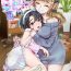 Amatuer Porn Daigakusei Mama no Atarashii Manamusume | College Student Mom’s New Beloved Daughter- Original hentai Leite