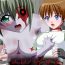 Brasileira Ero Bio 3 – Shin Taiin o Osou Zombie- Resident evil hentai Double