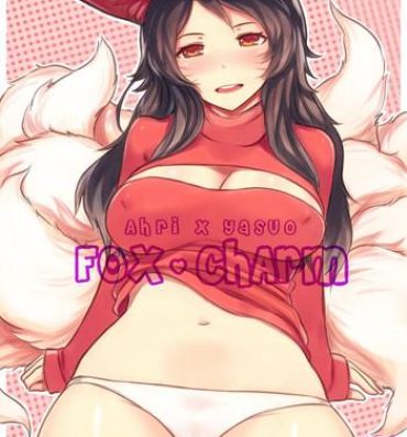 Hardfuck Fox Charm- League of legends hentai Goth