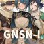 Hairy GNSN-I- Genshin impact hentai Dominant