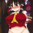 Curves Houkou Miko- Touhou project hentai Gay Sex