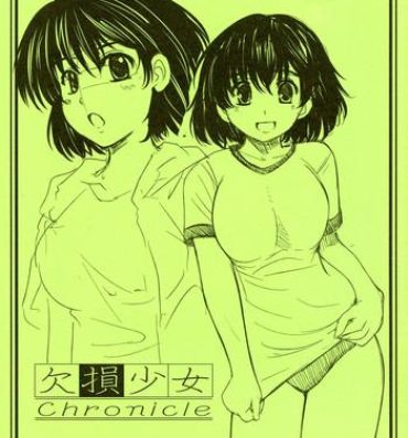 Art Kesson Shoujo Chronicle- Original hentai Escort