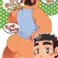 Hole Papa Shiri 2 Ojisan ga Yattekita!! | Papa Shiri 2 Uncle came over!!- Original hentai Food