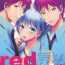 Rough Sex red sand- Kuroko no basuke hentai Club