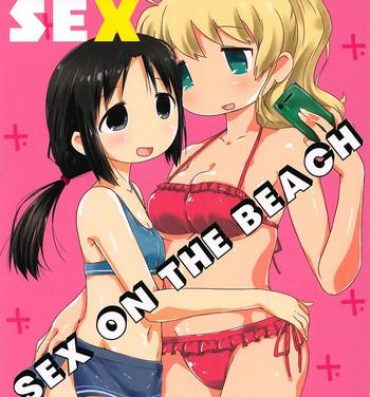 Web SEX SEX- Shoujo shuumatsu ryokou hentai Reverse