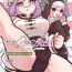 Gay Studs Succubus no Sensei FILE.05 Kakutou Musume Succubus-hen- Original hentai Mujer