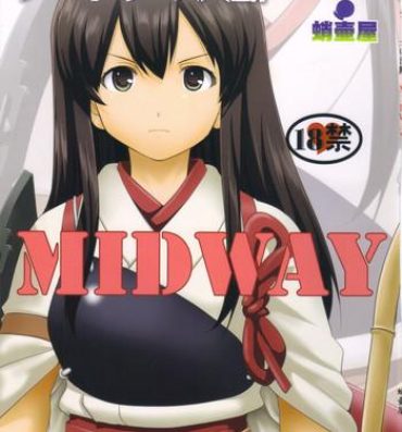 Milf Teitoku no Ketsudan MIDWAY | Admiral's Decision: MIDWAY- Kantai collection hentai Rough Sex