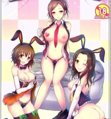 Tight Pussy Fucked Travel Bet-in- The idolmaster hentai Exposed