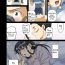 Webcam [ACTIVA (SMAC)] Roshutsu Otome Chichi Comic "Oppai Koushi wa Danshi no Shisen no Toriko ~Tamiya Miyuki~" [English] [Digital] [Incomplete]- Original hentai Spycam