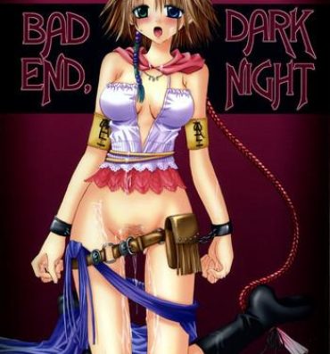 Step Brother BAD END, DARK NIGHT- Final fantasy x 2 hentai Cuck
