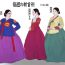 Clothed Sex Beheading of Korea Kings' ladies 寵姬的斬首刑 Culonas