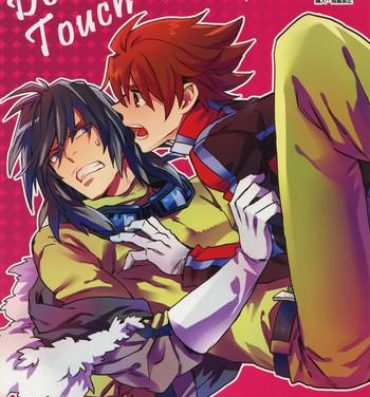 Verga Don't Touch Me- Tales of hearts hentai Young Men