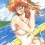 Stripping F Spe 6- Maison ikkoku hentai Kimagure orange road hentai Sonic soldier borgman hentai Naked