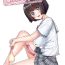 Tranny Futanari JK DeliHeal-jou ga Shasei Kanri to Gyaku Anaru de Choukyou Shichaimasu- Original hentai Ametur Porn