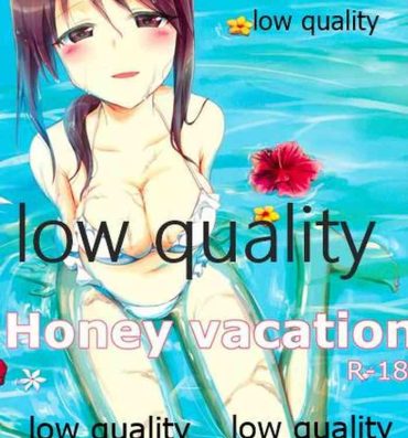 Piercing Honey vacation- The idolmaster hentai Mommy