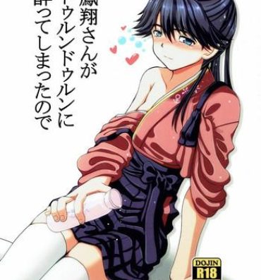 Fingering Houshou-san ga Durun Durun ni Yotte Shimattanode- Kantai collection hentai Yanks Featured