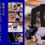 Step Iinchou wa Class de Ijimerarete Imasu- Original hentai Super