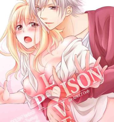 Gay Cumshots LOVE POISON- Idolish7 hentai Mallu