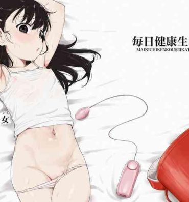Sapphic Erotica [Mainichi Kenkou Seikatsu (Healthyman)] Anoko wa Oji-san no Mesu | That Girl is Oji-san's Mate [English] [Panatical] [Digital]- Original hentai Gay 3some