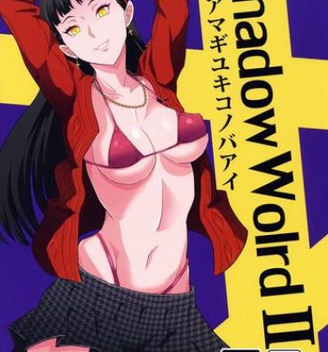Kink Shadow World II Amagi Yukiko no Baai- Persona 4 hentai Oral