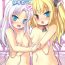Massage Sister and sister 2- Boku wa tomodachi ga sukunai hentai Verified Profile