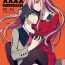 Hungarian SPECIAL XXXX- Darling in the franxx hentai Real Orgasms