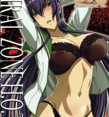 Beach SPIRAL ZONE H.O.T.D- Highschool of the dead hentai Instagram
