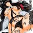 Huge Dick Urabambi Vol. 57 Taihai no Koutetsu Fujin- Girls und panzer hentai Striptease