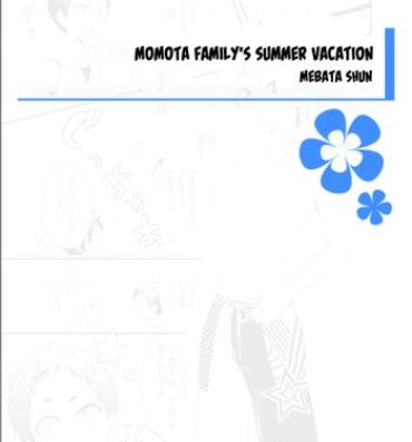 Sister Momota-ke no Natsuyasumi | Momota Family's Summer Vacation Gay Blowjob