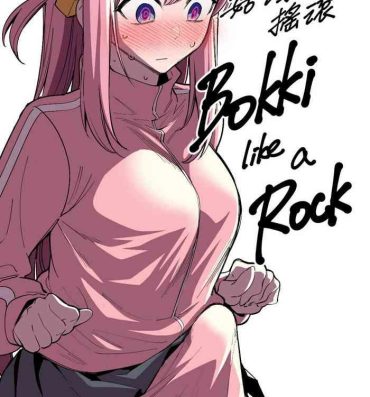 Sucks bokki like a rock- Bocchi the rock hentai 8teenxxx